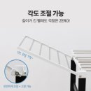 씨에스의류 | 이불 빨래 많은 집 필수템 건조 공간 씨에스리빙 튼튼한 빨래건조대 이불건조대 켄트