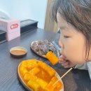 윤부자떡볶이
