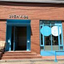 아기와 주말 나들이는 여기! 얼쓰빕 오프라인 살 수 있는 이구키즈 성수 매장 방문 후기