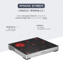 쿠쿠304 이미지