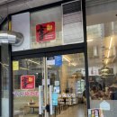 진향원 마라탕 이미지