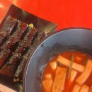 백호체육관 | 25년 5월 첫째주 주간일기+유우리 아레나 내한 콘서트 짧은 후기