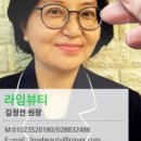 라임뷰티