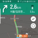한영카센터