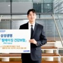 에이징생명과학 주식회사 이미지