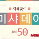 에이블 유통 이미지