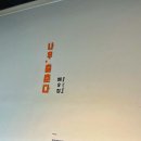 꿈마루도서관 이미지