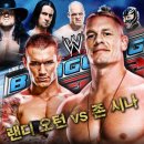 XTM WWE 브래깅 라이츠 방송 시간 이미지