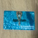 탁구(오후)중급 | 🏊‍♀️ 해운대생활체육센터 🏊‍♀️ 수영 등록, 초보 수영인, 주말 자유수영 가능한 해운대 수영장