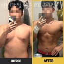 메카헬스 이미지