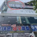피플PC방 이미지