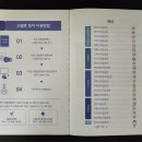 바다그리고길 이미지