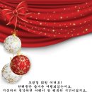 포항시청 Daum카페