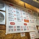 양가네뒷통이랑삼겹