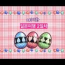 신풍관