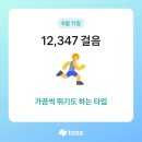 달호네돼지국밥 이미지