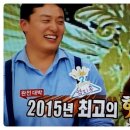 승화세탁소 이미지