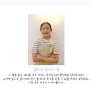 프렌치아트스튜디오미술학원