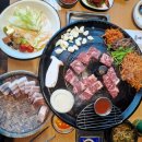 격포종합레저