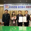 구로구 6 서울신문