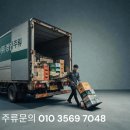 영대불쪽갈비 이미지