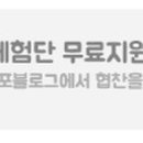 우호축산 이미지