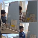 아동 영어동화멘토링 이미지