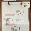 남원델몬트
