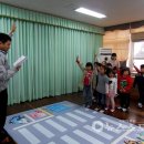 송림초등학교병설유치원 이미지