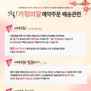 정읍 우체국 이미지