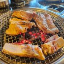 마포숯갈비