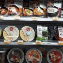 GS25마두건영점 이미지