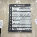 정상JLS빌딩 이미지