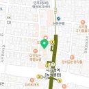 금커피별빙수사가정역점