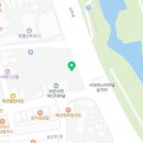 판다팜(보은점)
