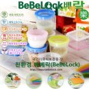 이노플랜 머니투데이