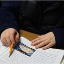 글맥국어영어수학학원