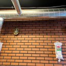 특수고기 이미지