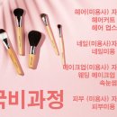 명은커리어김포센터 이미지