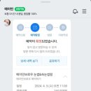 석촌역(7번출구 뒤) 이미지