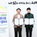 경민대학교 이미지