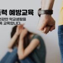 W태권도 이미지