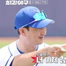 아이세이버안경 백운광장점 이미지