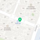 남양카인테리어 이미지