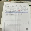 혜화가정의원 이미지