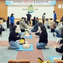 AED관리와 심폐소생술 응급처치 교육 이미지