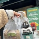 달리는커피 부천중동상지초점 네이버블로그