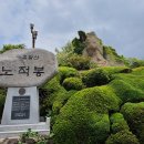 용해동주민센터 이미지