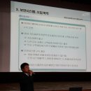 (주)다솔소프트 이미지