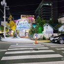 모다아울렛 진주2호점 | 대구모다아울렛 로드하우스 대하새우구이 굴전